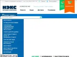 Sites similar to neks-stroi.ru