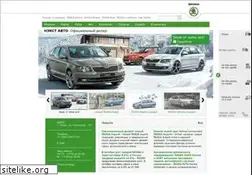 Sites similar to nekst-auto.ru