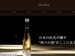 Sites similar to nektar.jp
