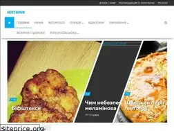 Sites similar to nektarnik.com.ua
