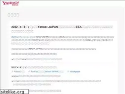 Sites similar to nektonajiro.com