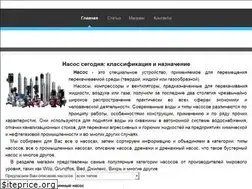 Sites similar to nektonnasos.ru