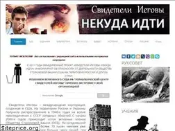Sites similar to nekudaidti.com