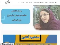 Sites similar to nekuii.com