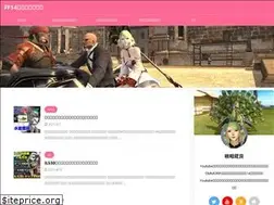 Sites similar to nekurachan.com