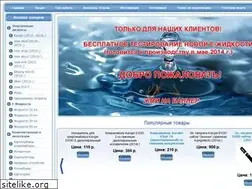 Sites similar to nekuri55.ru