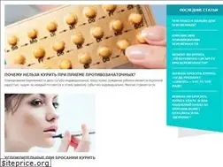 Sites similar to nekurok.ru