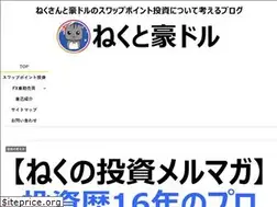 Sites similar to nekutaru.com