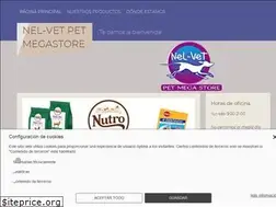 Sites similar to nel-vet-megastore.com
