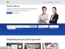 Sites similar to nel.ru