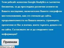 Sites similar to nelasbg.com