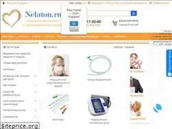 Sites similar to nelaton.ru