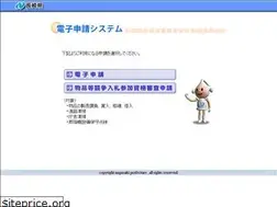 Sites similar to nelcs.ne.jp