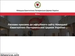 Sites similar to nelcu.org.ua