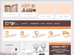 Sites similar to nelelektro.com