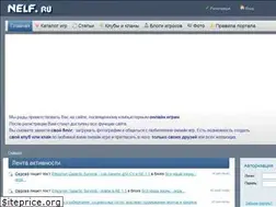 Sites similar to nelf.ru