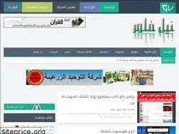 Sites similar to nelfluor.blogspot.com