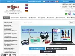 Sites similar to nelian.ru