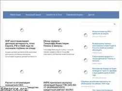 Sites similar to nelidoff.ru