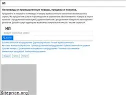 Sites similar to nelikvid.com