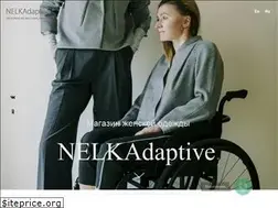 Sites similar to nelkadaptive.com