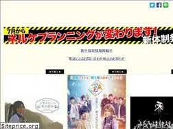 Sites similar to nelke.co.jp