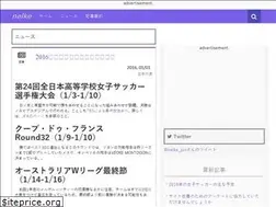 Sites similar to nelkeoeillet.com