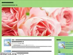 Sites similar to nellerz.xyz