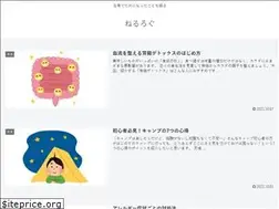 Sites similar to nellog.net