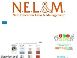 Sites similar to nelmanage.com