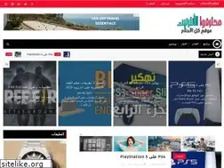 Sites similar to nelmos2012.blogspot.com