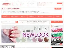 Sites similar to nelpara.com