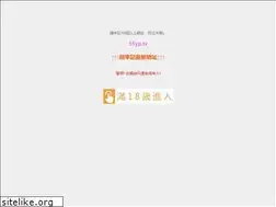 Sites similar to nelsite.com