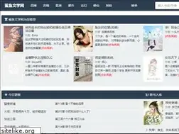 Sites similar to nelsonking.net