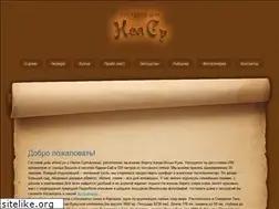 Sites similar to nelsu.ru