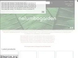 Sites similar to nelumbogarden.co.uk