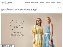 Sites similar to nelva.by