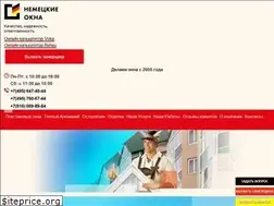 Sites similar to nem-okna.ru