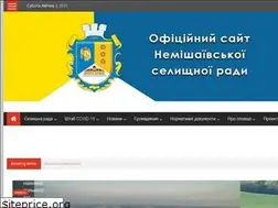 Sites similar to nem-rada.gov.ua