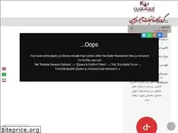 Sites similar to nemachin.com