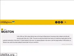 Sites similar to nemadvertiser.co.uk