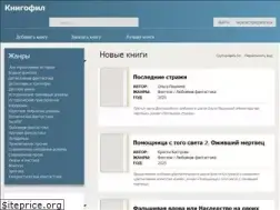 Sites similar to nemaloknig.net