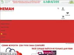 Sites similar to neman.kg