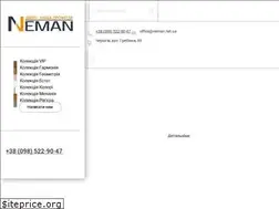 Sites similar to neman.net.ua