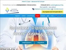 Sites similar to neman72.by