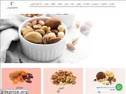 Sites similar to nematinuts.com