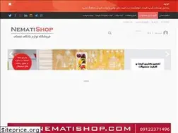 Sites similar to nematishop.com