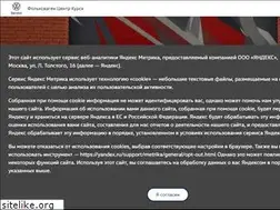 Sites similar to nemauto.ru