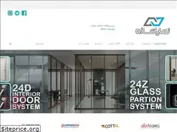 Sites similar to nemayanco.com