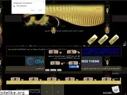 Sites similar to nembal.yoo7.com